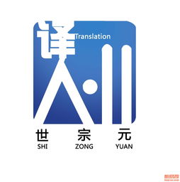 精英團(tuán)隊(duì)提供專業(yè)韓語朝鮮語筆譯口譯服務(wù)